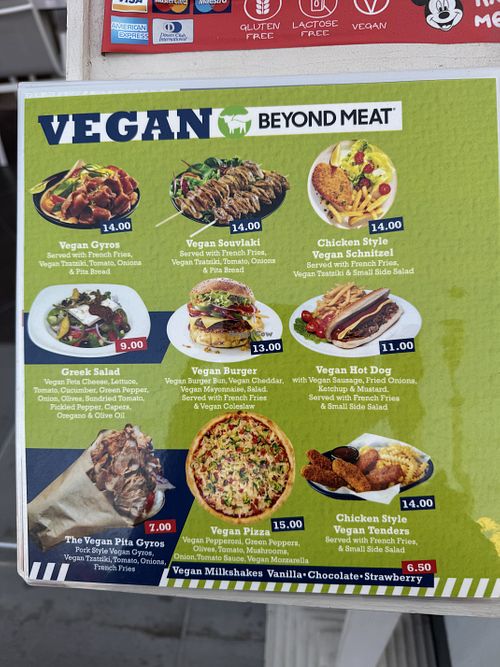 Menu   at Alkionis Sports Bar & Grill in Rhodes