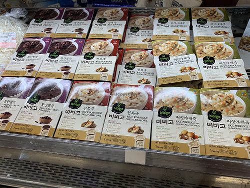 Veg soups  at The New Central Market in Anchorage