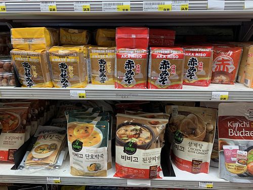 Miso at The New Central Market in Anchorage