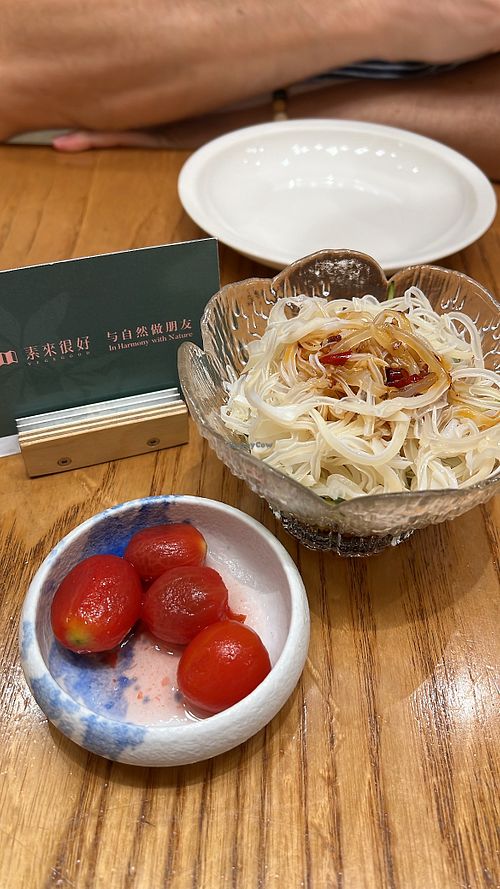   at Vegegood 素来很好 in Shanghai