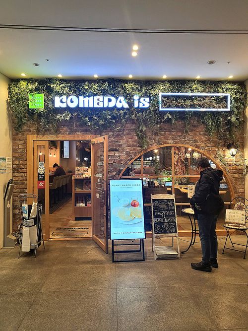  at KOMEDA is in Tokyo