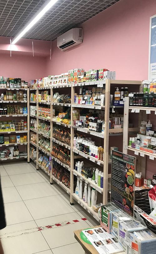 Mix for patties and cereals  at Eko-Pol'za - Lermontova in Irkutsk