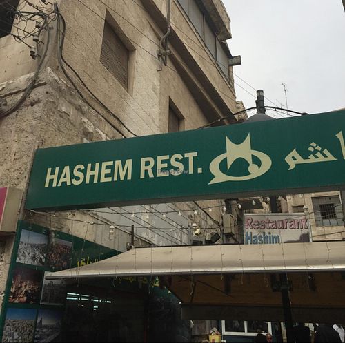 sign at Hashem in Amman