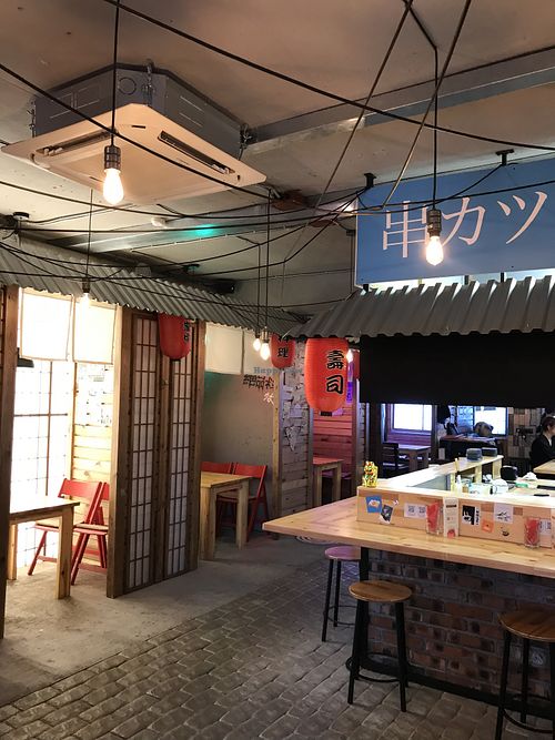 Interior   at Oishi in Irkutsk