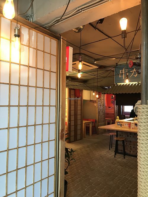 Interior   at Oishi in Irkutsk