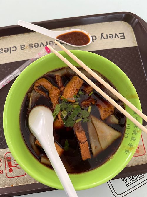 Kway chup $3.50  at FZ Vegetarian 风竹 in East Singapore
