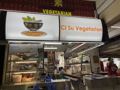 Stall shifted to bigger stall in front about 1 week ago  at Ci Su Vegetarian 慈素素食 in Northeast Singapore