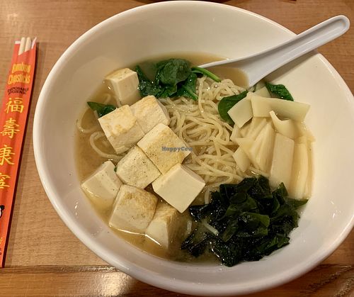 Delicious tofu ramen soup (specify vegan/no egg)  at Catskill Momos in Delhi