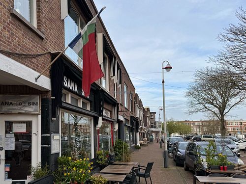 Outside Sana Sini at Sana Sini in The Hague