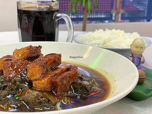 Preserved mustard greens. Photo by Mr Henry Lau aka Mr Purple at Su Wei 素味小厨 in Central Singapore