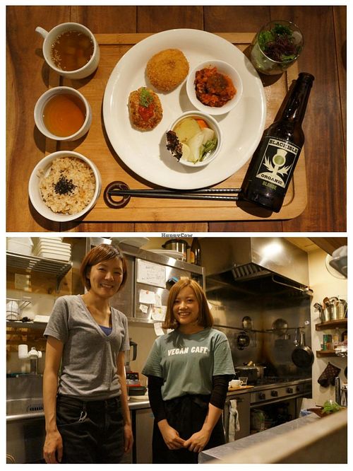 Menu formula rice+tea+soup+ salad+ tofu burger+potato croquette+ chili bean+ steamed veggie 1300 yen (10 euros approx)

The organic beer 500 yen at Vegan Cafe - Mondano in Hiroshima