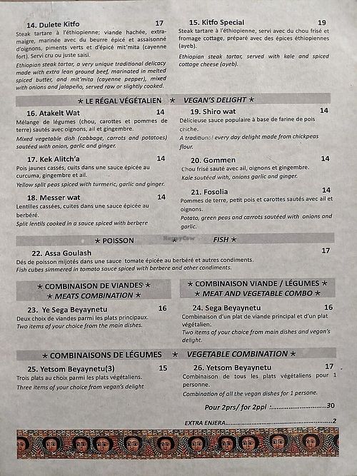 Menu (Vegan section) at Queen Sheba in Montreal