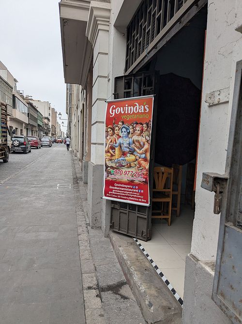 Entry to restaurant, May 2025 at Good Karma in Lima