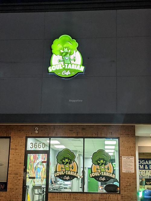 Picture of new brick and mortar location. at SoulTarian - Maybe closed in Temple Hills