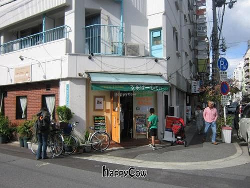 If you don't understand Japanese, here's an image of the place :) at Genmai Harmony in Osaka