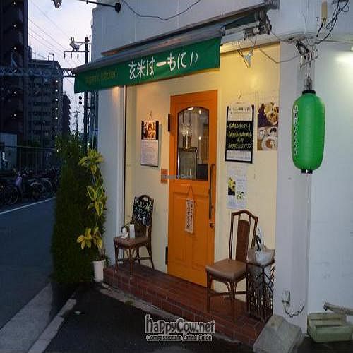  at Genmai Harmony in Osaka