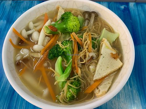 Herbal Mee Suah.
Photo by Henry Lau aka Mr Purple.  at Vegetarian 斋 in Central Singapore