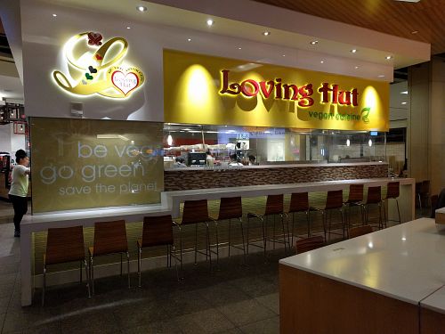 Loving Hut kiosk at Loving Hut - Westfield Mall Food Emporium in San Francisco
