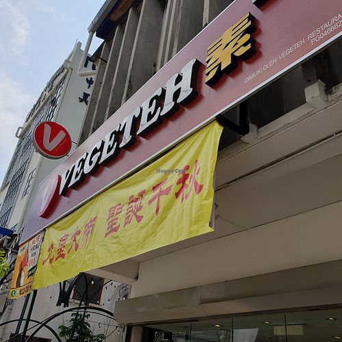  at Vegeteh in Bukit Mertajam