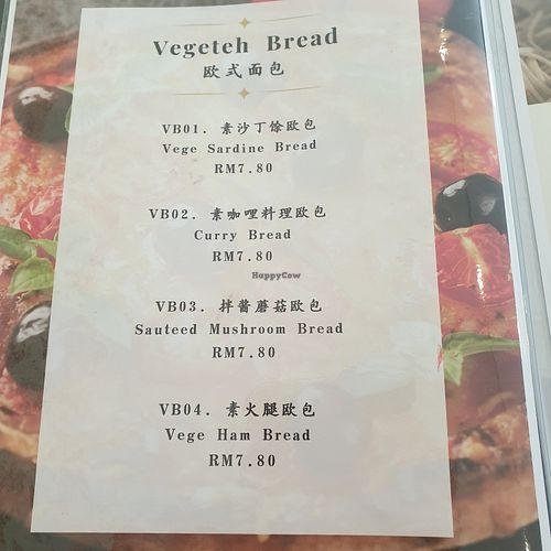  at Vegeteh in Bukit Mertajam