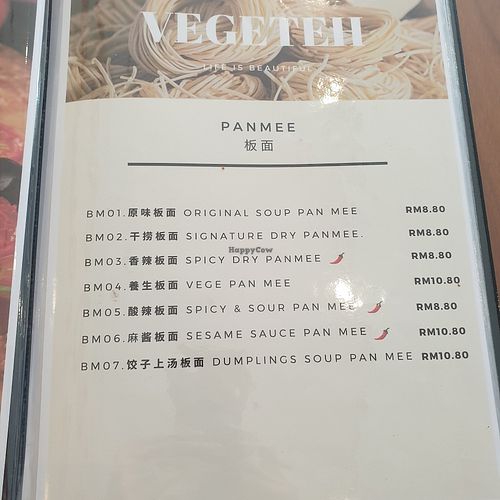  at Vegeteh in Bukit Mertajam