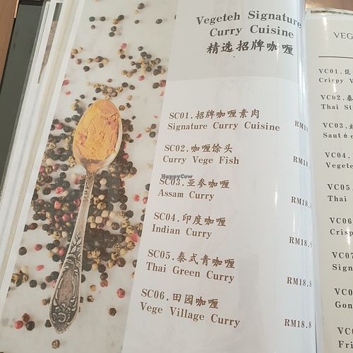  at Vegeteh in Bukit Mertajam