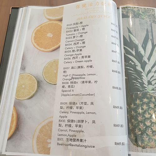  at Vegeteh in Bukit Mertajam