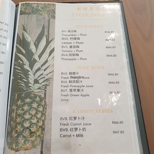  at Vegeteh in Bukit Mertajam