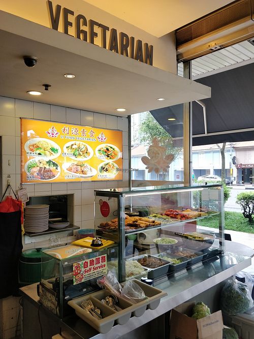 Stall front at Li Yuan 利源素食 in Central Singapore