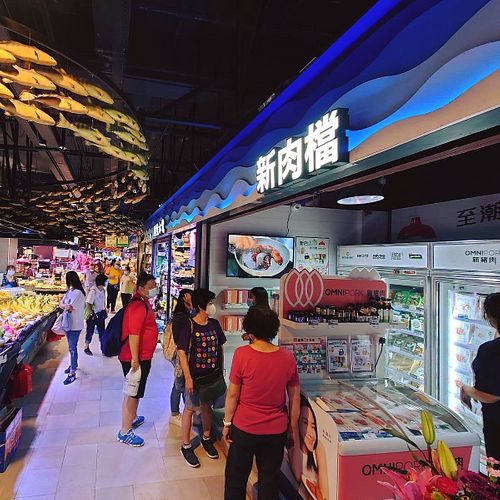 Shop front at Green Common Market - Tsing Yi in New Territories