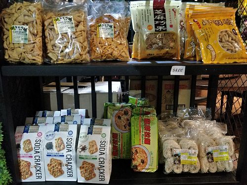 A at Leaf Corner 慈素 - Tai Seng in Central Singapore