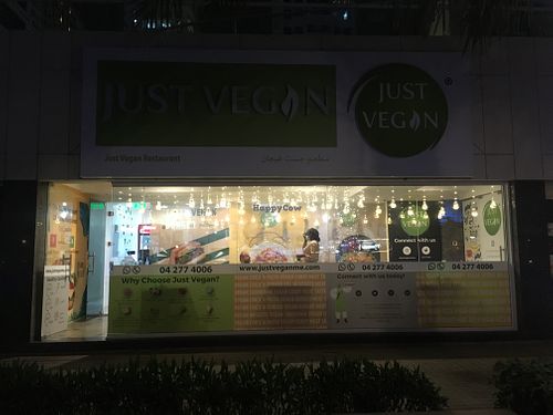 Outside  at Just Vegan - Marina Walk Pearl in Dubai