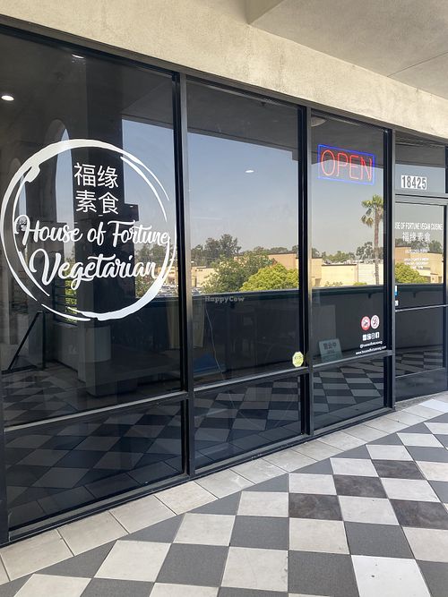 Upon Arrival in Second Floor  at House of Fortune in Rowland Heights