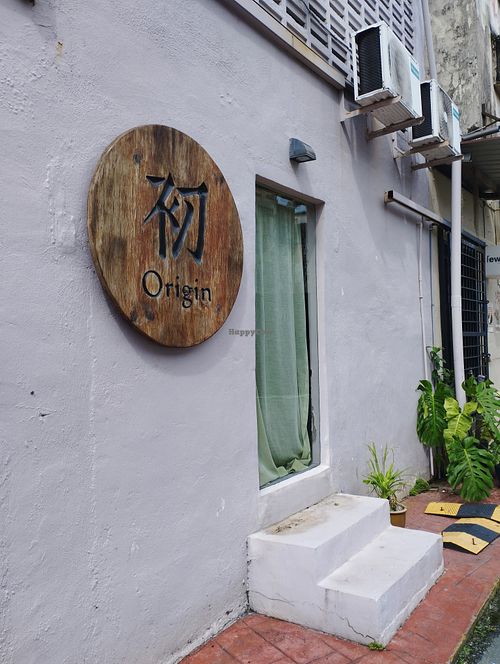 The entrance is on the other side. at Origin Cafe 初 in Kulai