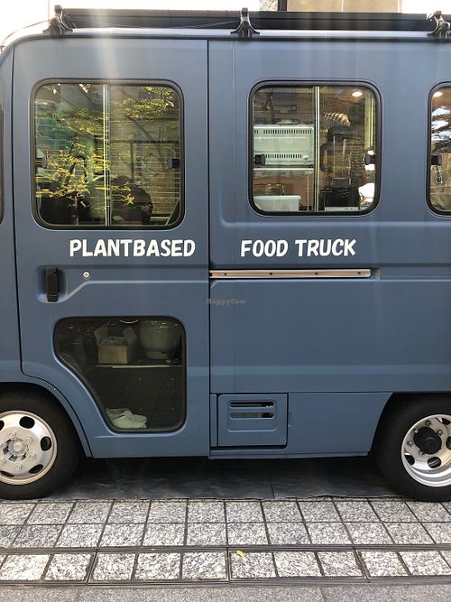 Every Tuesday lunch time !! at Plantruck - Maybe closed in Osaka