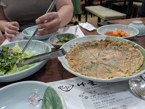  at Nanulteo - 나눌터 in Suncheon