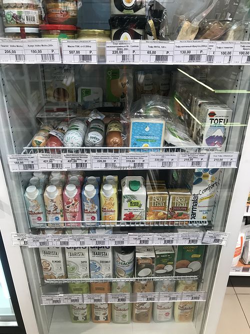 Vegan sausages, cheese, tofu and milk at BezKaloriy - Partizanskaya in Irkutsk