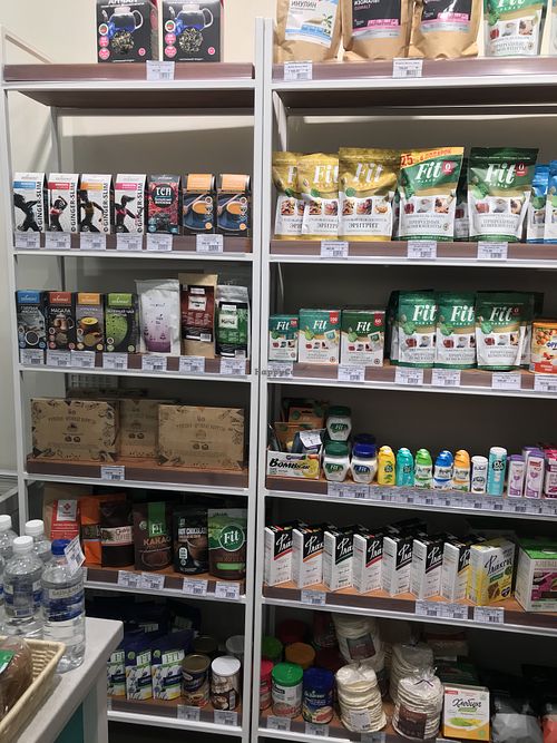 Tea and sugar substitute at BezKaloriy - Partizanskaya in Irkutsk