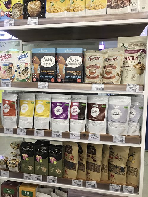 Granolas  at BezKaloriy - Sverdlova in Irkutsk