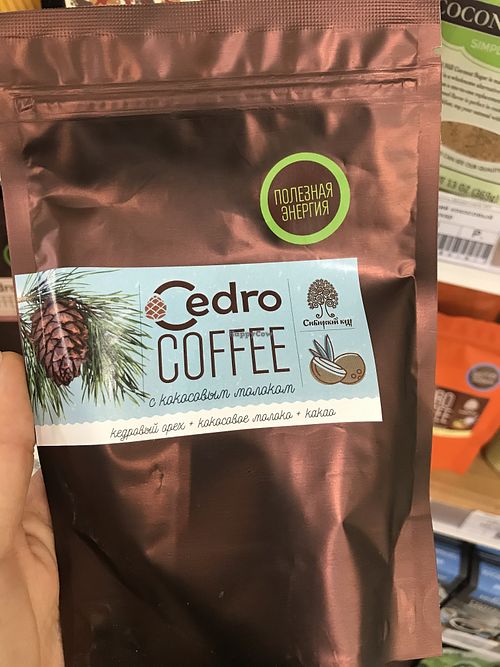 Cedar coffee  at BezKaloriy - Sverdlova in Irkutsk
