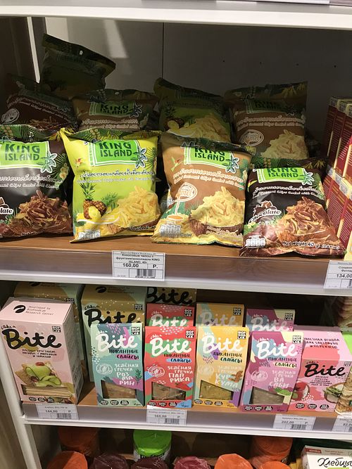 Vegan snacks  at BezKaloriy - Universitetskiy in Irkutsk