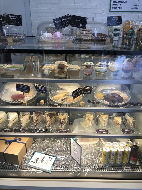 Vegetarian desserts  at BezKaloriy - Universitetskiy in Irkutsk