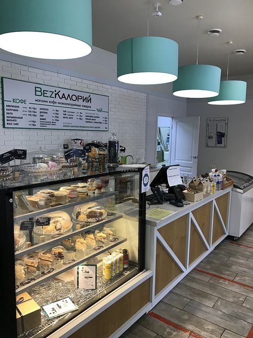 The cashier  at BezKaloriy - Universitetskiy in Irkutsk