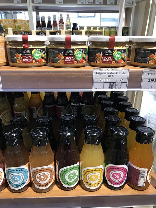 Tofu pate and syrups at BezKaloriy - Universitetskiy in Irkutsk