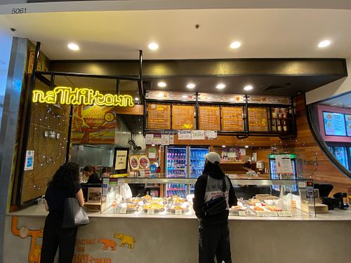 Na Thai Town  at Na Thai Town in Parramatta