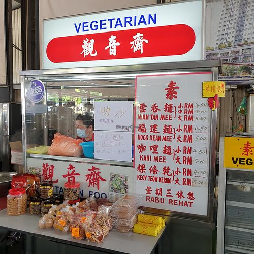 Stall at Ming's Vege Stall 铭仔素食 in Bukit Mertajam