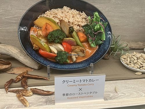   at RUCY+R 横浜ジョイナス店 in Yokohama