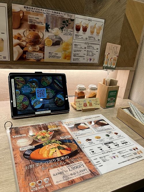   at RUCY+R 横浜ジョイナス店 in Yokohama