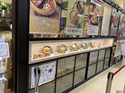   at RUCY+R 横浜ジョイナス店 in Yokohama