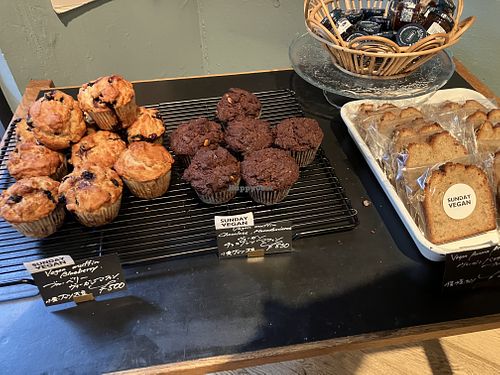   at Morethan Bakery in Tokyo